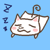 水谷