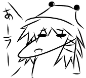 Mayu