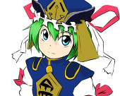 タタン
