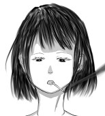 げっこ