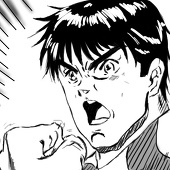 ツカ