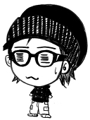 子次郎