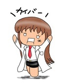 りっくん