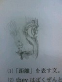 きるきりん