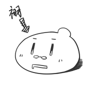 Rumboo