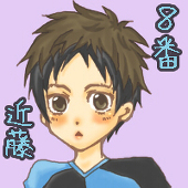 かずいち