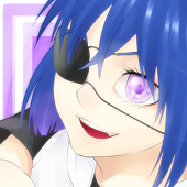 るな