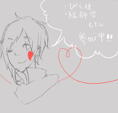 少女A@ついった