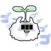 げべ