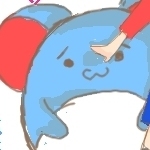 rii