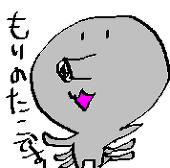 ひげこ