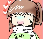 室蘭繭