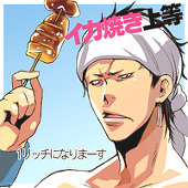 明タ