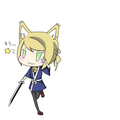 バチカン