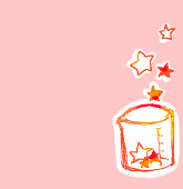 びいか