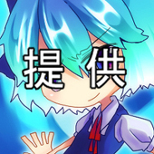 kayano