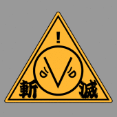 GTY