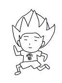 実斗