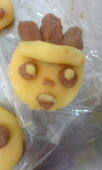 きでお