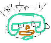 しゃお