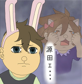 ちゃめし