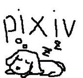 街