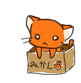 エルミル