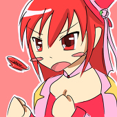 乙姫