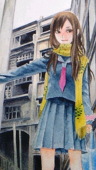 恵