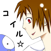 さうれ
