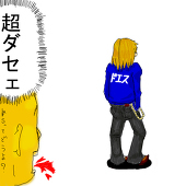 菊月。