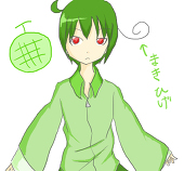 ライトツナ
