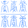 いずみ