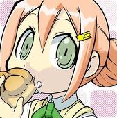 ズビシ！