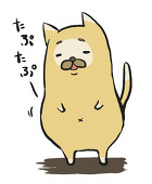 たごさく