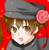 せん