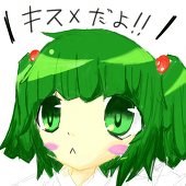 ひあるろん。