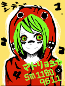 ぴよ吉
