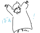 ぺんてる