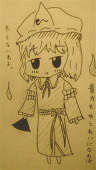くぅねる