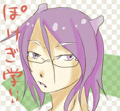 るり鷹@消失