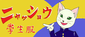 タケボウキ