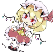 Aの子