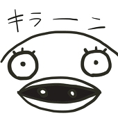 アイラ
