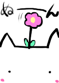 エール