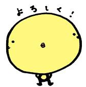 ヒヨウコ事業部