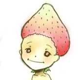 kiri