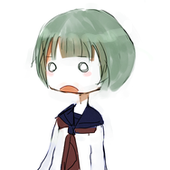 くず