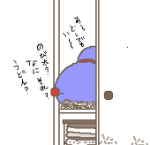 梨