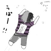 yukiyan